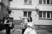 Ах, невеста!!!